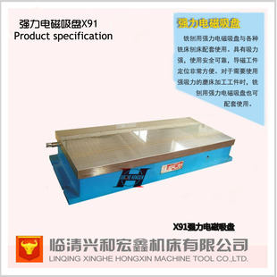 ����늴����PX91400X1000�R���d�ͺ����\����