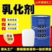 �黯��1631��1831��1227�����ӱ�����Լ��ջ������������黯ԭ��