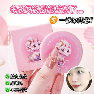 ADMD��͸�z�����y�۷�ɢ����֬��͸���y�۷�ˮ������Ó�y������l