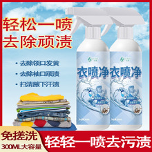 ���x�������黯�� ����ȥ�n��ȥ��ȥ������B͸�� ������ ���坍