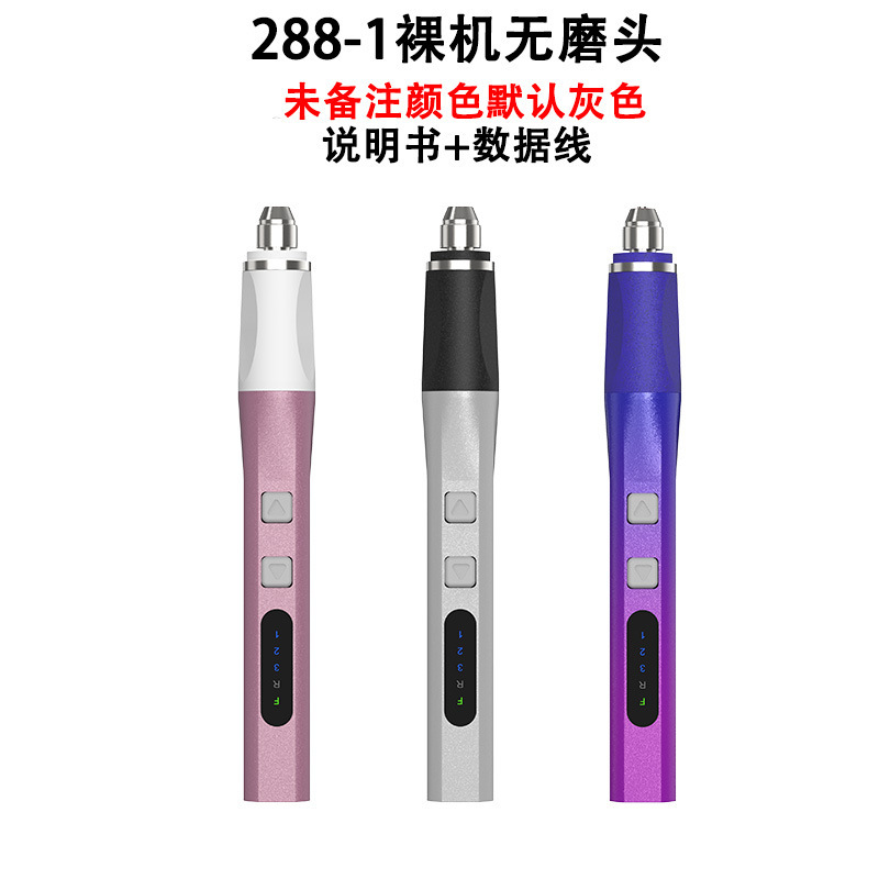 クロスボーダー電動研削ペン、研磨電動研削盤、ミニ電動ドリル、翡翠彫刻ポータブル研削盤|undefined