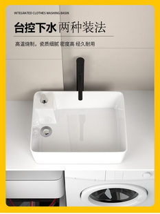 �̨�մ�̨����Ⱥ���ˮ����������ϴ����ϴ�C��̨��̨��ϴ����