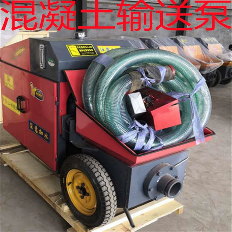 Вторичная конструкция колонн насос бетонный насос вторичная структура литьевая машина мелкокаменный бетонный насос