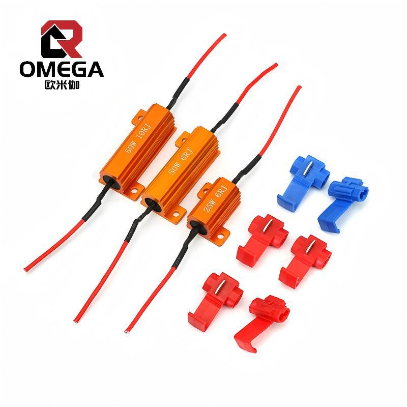 LED灯电阻，RX24电阻，Resistor，50W6R