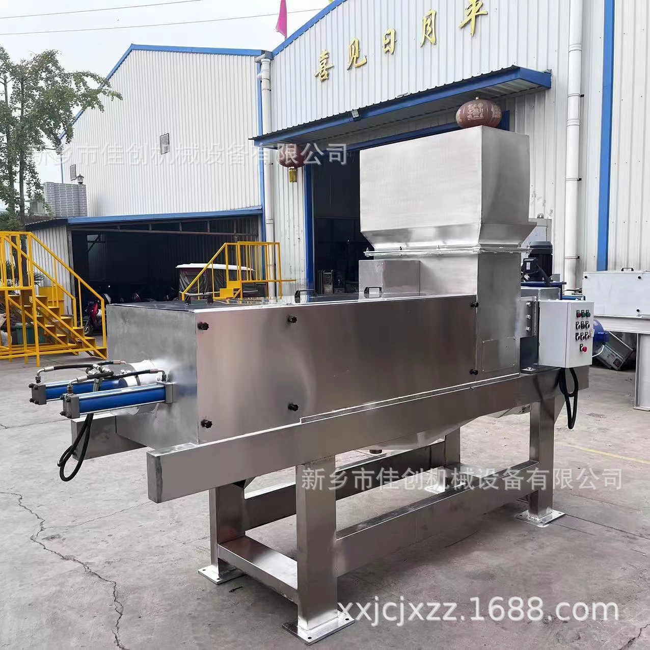 中小型餐厨垃圾处理整套工艺设备 输送机 分拣机 粉碎挤干脱水机