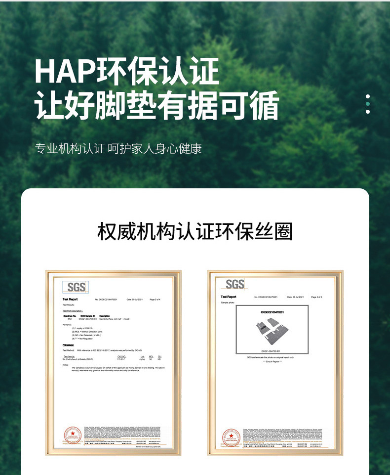 2dc6c7eb-a04d-4a9b-a540-19e1d5677aec.jpe