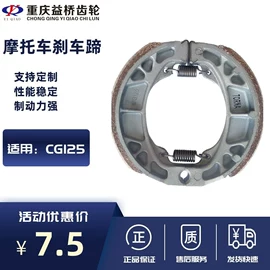 火花塞;摩托车通用件;摩托车配附件