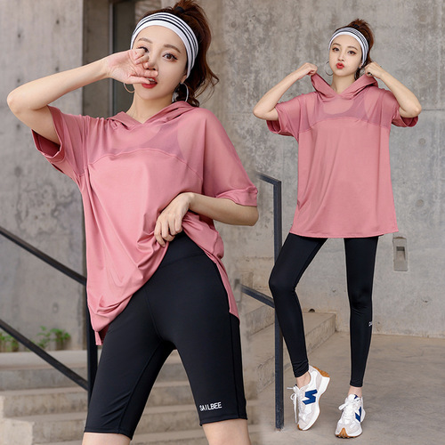New yoga top large size short sleeve solid color beanie hoodie set of multiple items sports fitness clothing yoga wear set for women track and field attire