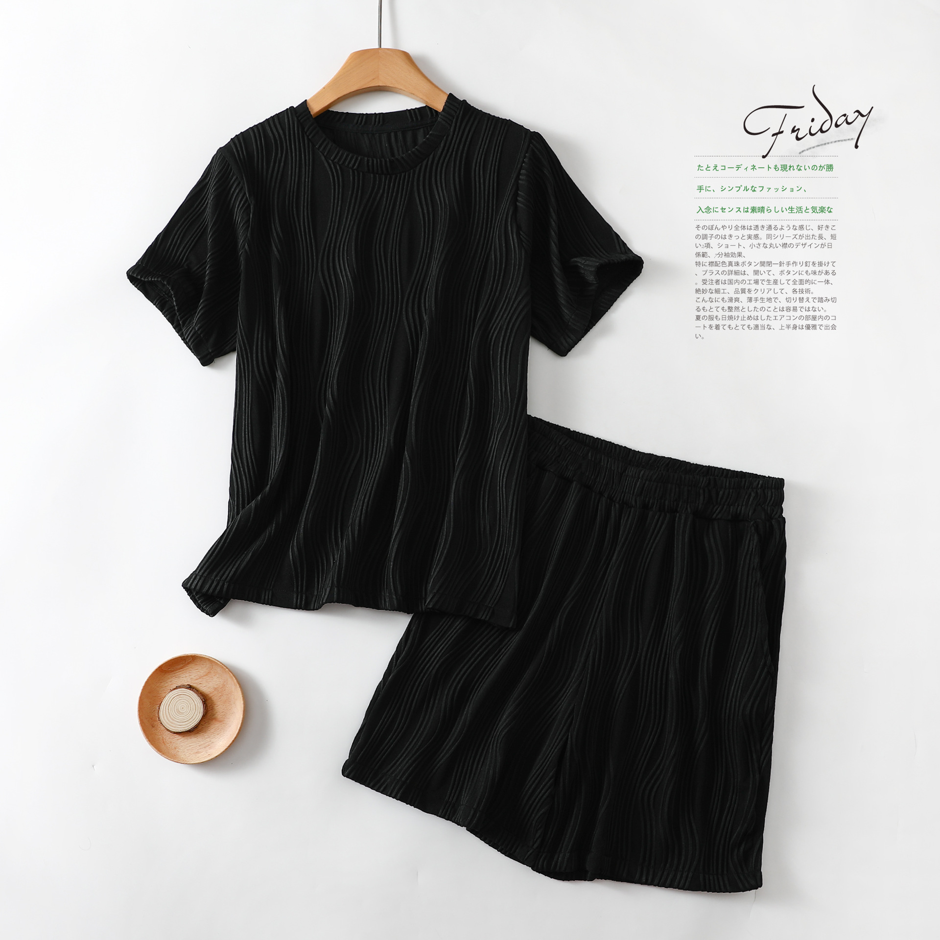 普通  夏  L-2XL 大きいサイズ 上下セット