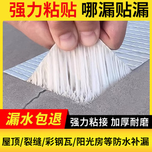 ��ˮ�z��©�N�������Ķ�©�zֹ©ƽ���ѿp��ճ��픷�ˮ֮��
