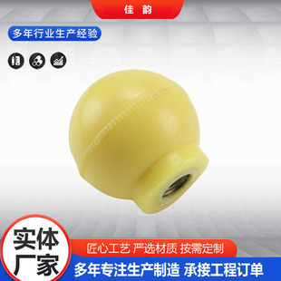 Fitness Equipment Plastic Accessories Plug Knob Lining Rubber Foot Pad Rubber Wheel Furniture Foot Pad