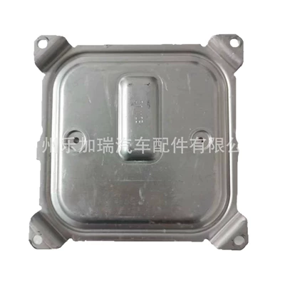 Module, Bits
