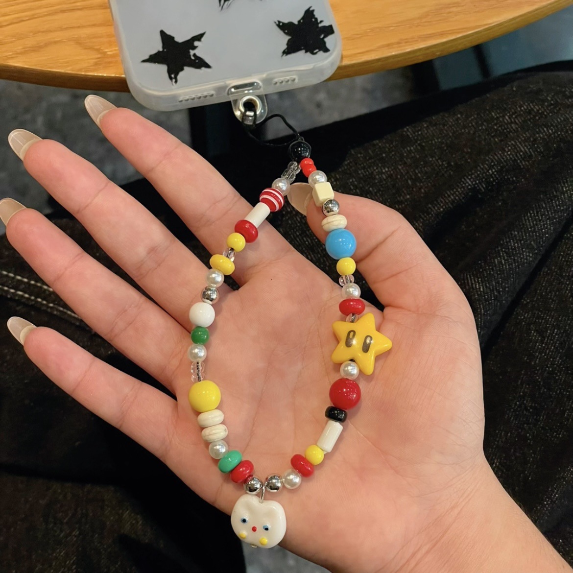 A19-옐로우 스타 키튼 비즈