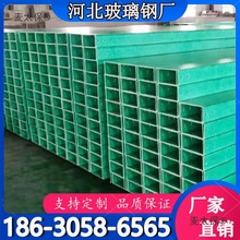 ll�������|��ܷ�����ȼ���۴���FRP ������ʽ��ʽ�����̫��