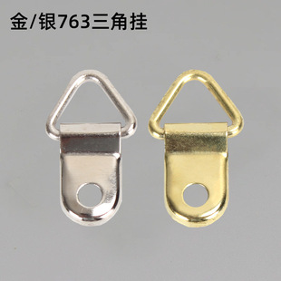 �����h763С��A���h���ǵ���ʮ�ֽ��b������������쮋���h