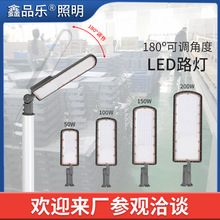 led·��������ߏS�����l������·ͥԺ·��늾��U����LED·���^