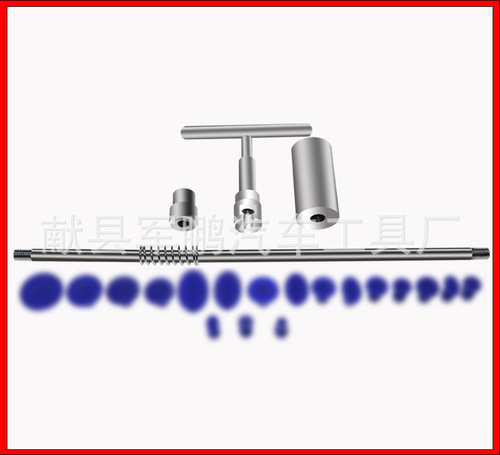 Car dent repair tools, sheet metal repair, dent repair pull-out kit, source factory, cross-border new products
