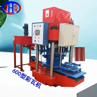 ˮ���ߙC���Ԅ� ����600mm���¶�N��ɫ�����Ƭ��ˮ���ߙC���Ԅ�