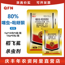 ŵ�������80%����&middot;����ͪˮ������ʭ�ƹϹ������漻��ɱ���