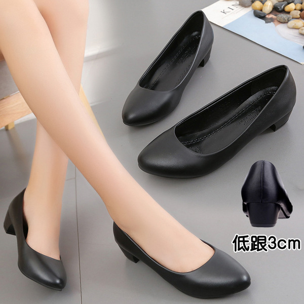 Comfortable professional black shoes
