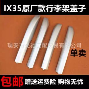 �m��춬F��IX35 ������w�� ܇�������w����� ܇�������w��