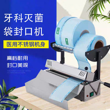 ���Ʒ�ڙC ����������C ���Ɯ������ڰ��b�C��ǻ�\�����ϰ��b