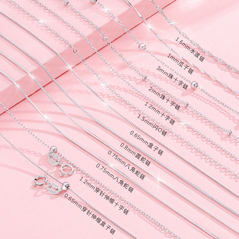 S925 Sterling Silver Necklace Women's Pendantless Plain Chain Single Chain Box Chain DIY Versatile Clavicle Chain Accessible Luxury Design Chain S925 Sterling Silver Necklace Women's Pendantless Plain Chain Single Chain Box Chain DIY Versatile Clavicle Chain Accessible Luxury Design Chain