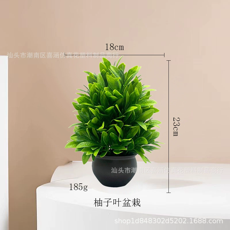 Cross-border hot selling green plants simulated potted plants small trees indoor bonsai living room desktop balcony decoration bonsai ornament
