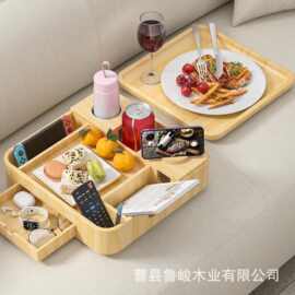 跨境木质收纳架家用沙发追剧酒杯水果收纳盘带抽屉实木手机零食架