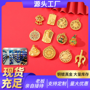 ɳ���朵������긣��܇����߼��аˌ��_�Pɏ�����diy�Ʒ���
