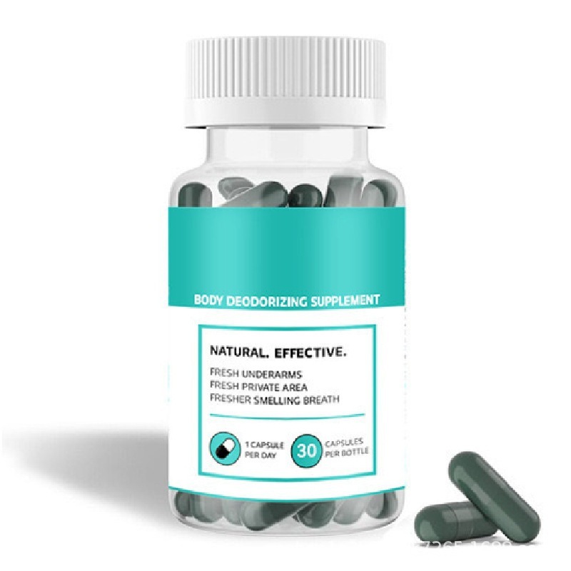 爆款现货 牛至油软胶囊蛋白粉辣椒滴剂益生菌胶囊姜黄素胶囊加工|undefined