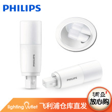 wֲʽled2P PL-CM6.5w8.5wչl