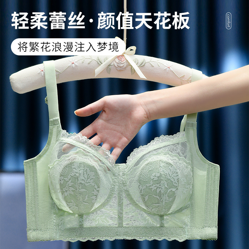 Supporting summer underwear