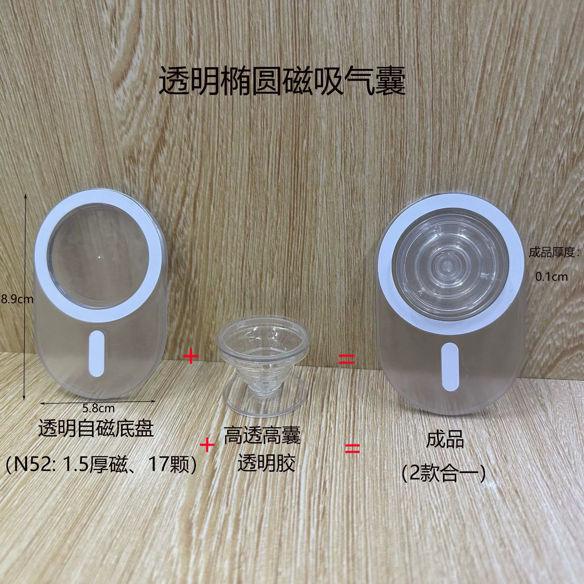 Magsafe держатель подушки безопасности с магнитным всасыванием Высокая прозрачность и сильный магнитный надувной ленивый человек складной рабочий стол подушка безопасности телефона магнитный держатель всасывания