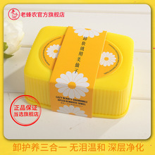 �ʾ�ж�y��������ж�yˮж�y������坍�غ͟o�̼�һ���Ա�yʽ