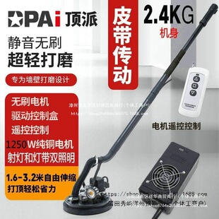 ��ɟoˢ800G���b�����ĥ�Cɰ���Cā�әC�๦��늄�ɳƤ�C