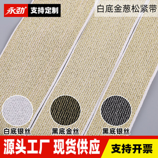 ����2-5cm�ڰ׵׽��y�[�z���ɾo��ѝ�����b�o�ϬF؛�x�����S