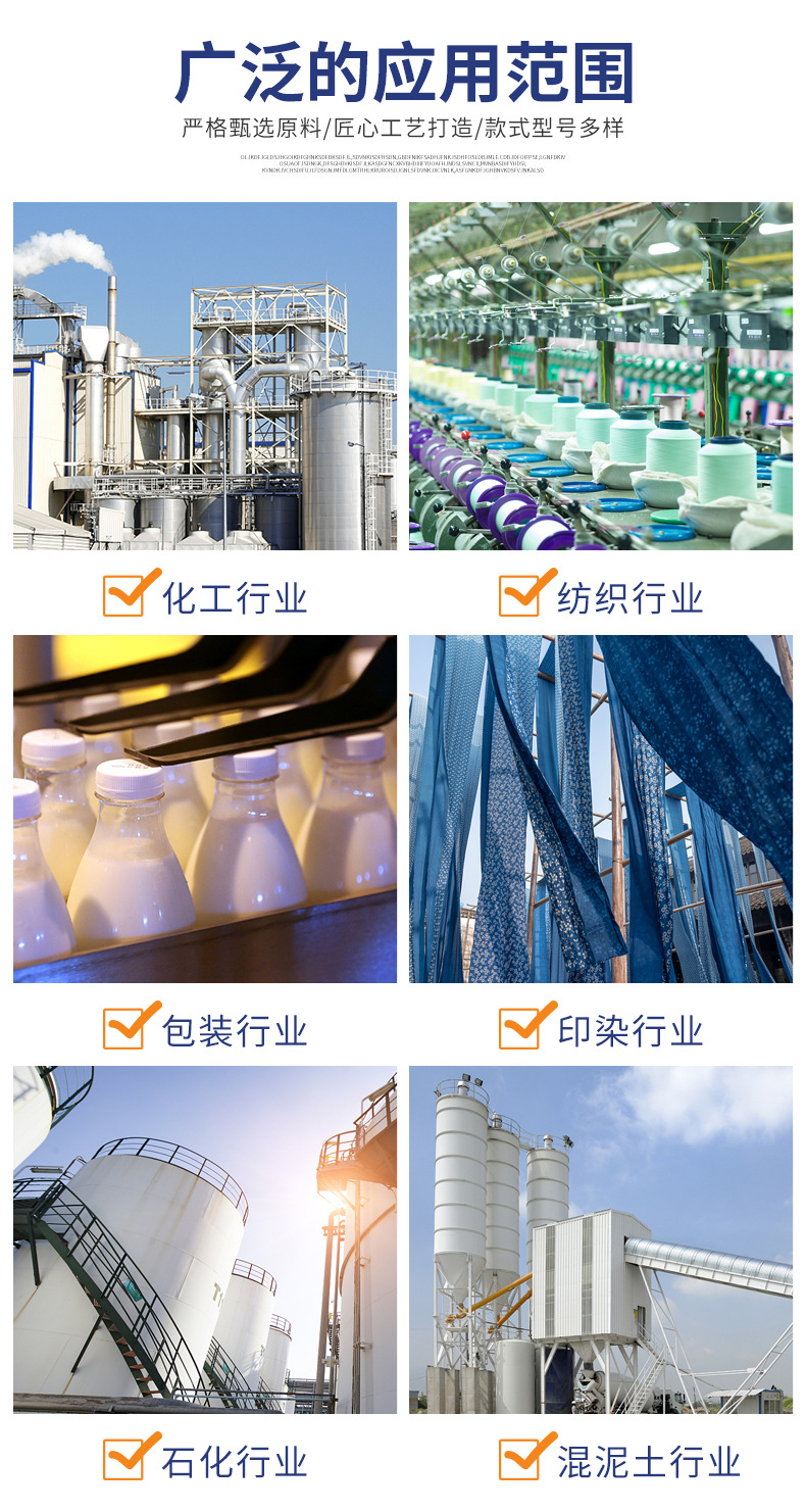 6-【葡萄糖酸钠】工业级99%葡萄糖酸钠-国标缓凝剂葡萄糖酸