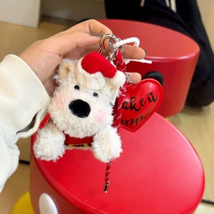 2024 Cute m Series Bear Bag Pendant Car Keychain Cute Doll Doll Braided Rope Pendant Decoration