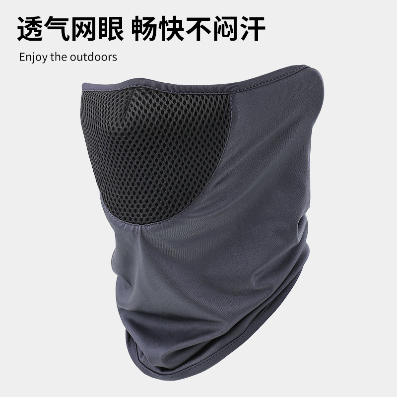 Máscara solar de ciclismo para hombres, máscara de cuello de hielo transpirable, máscara UV de verano, turbante de ciclismo fresco