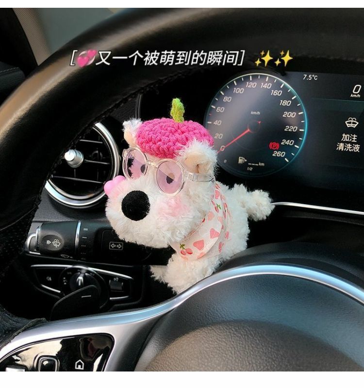 Popular West Highland Cute Car Plush Toy Car Doll Wiper Steering Light Car Interior Decoration for Women
