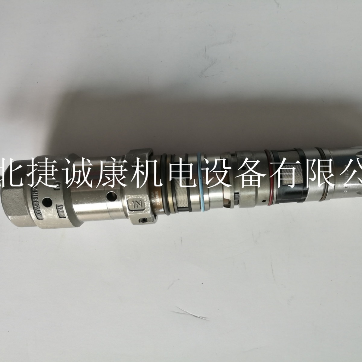 康明斯QSK78喷油器4326639适配发电机组/船舶动力.矿山机械