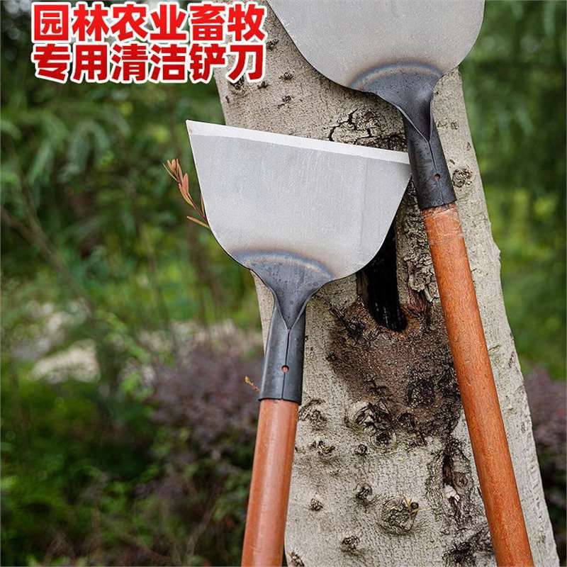 农用铲墙清洁铲子除雪神器墙皮专用工具地面清粪户外铲刀清雪