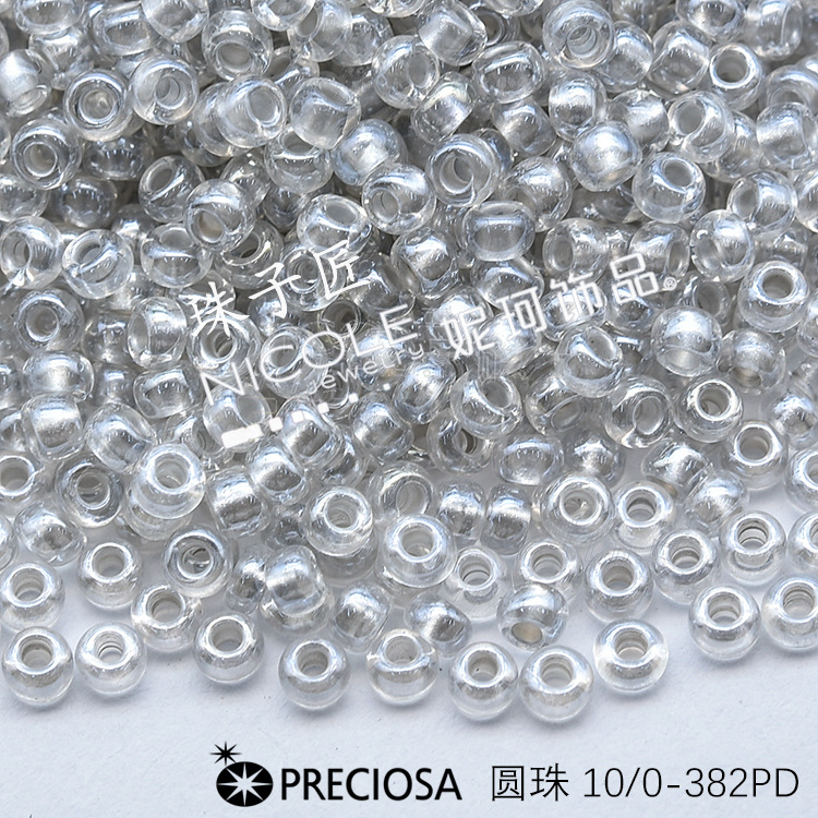 Nueva checa cuentas de vidrio preciosa10/0 cuentas redondas 11 color teñido núcleo serie 10g DIY bordado perlas sueltas