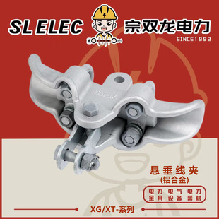 XG�X�Ͻ�Ҵ����AXTϵ�ІΌ������������ʽ�����S�ґҴ����AXG