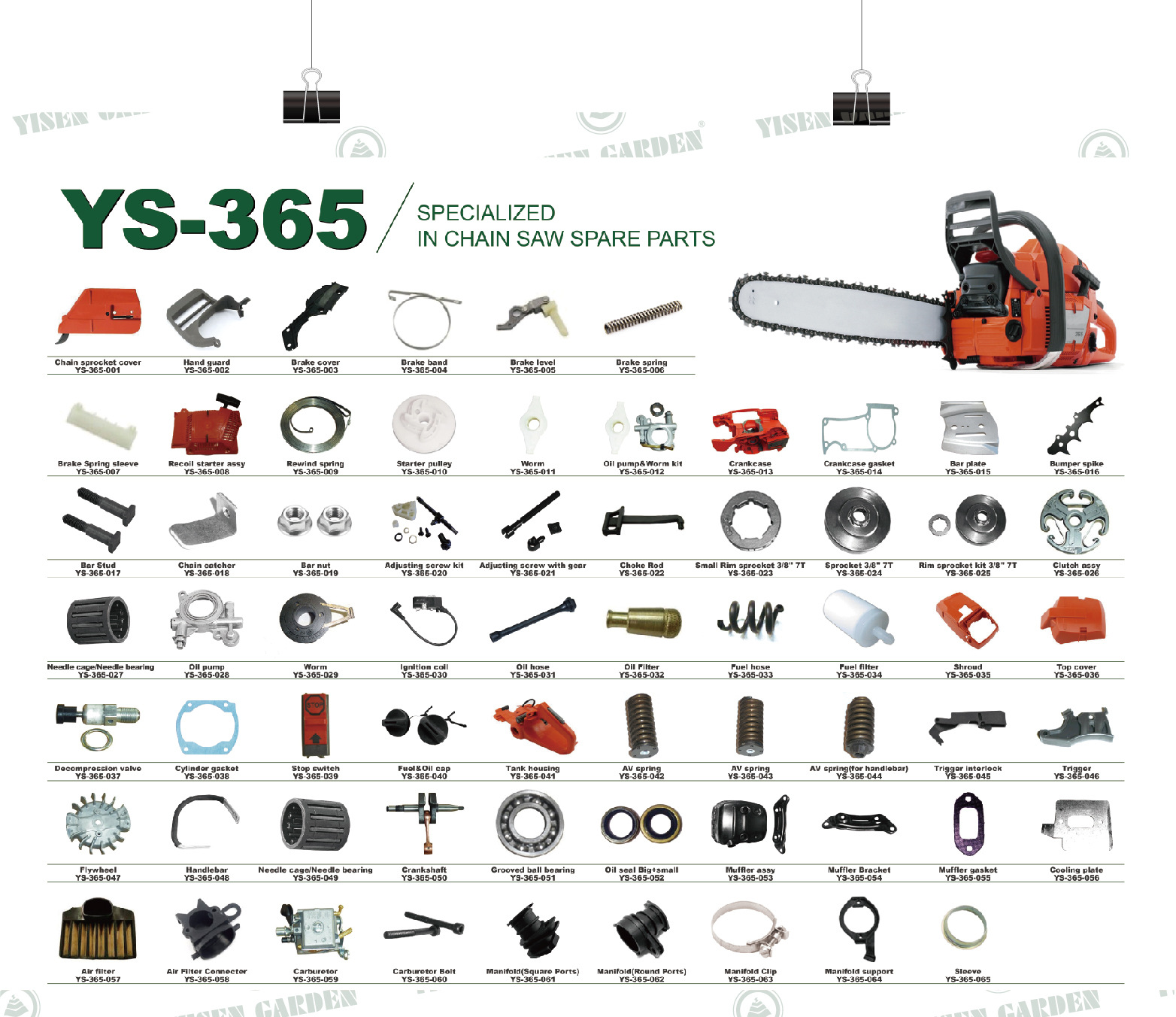 8d5d56c1d0afa985b957bcd838e0b5