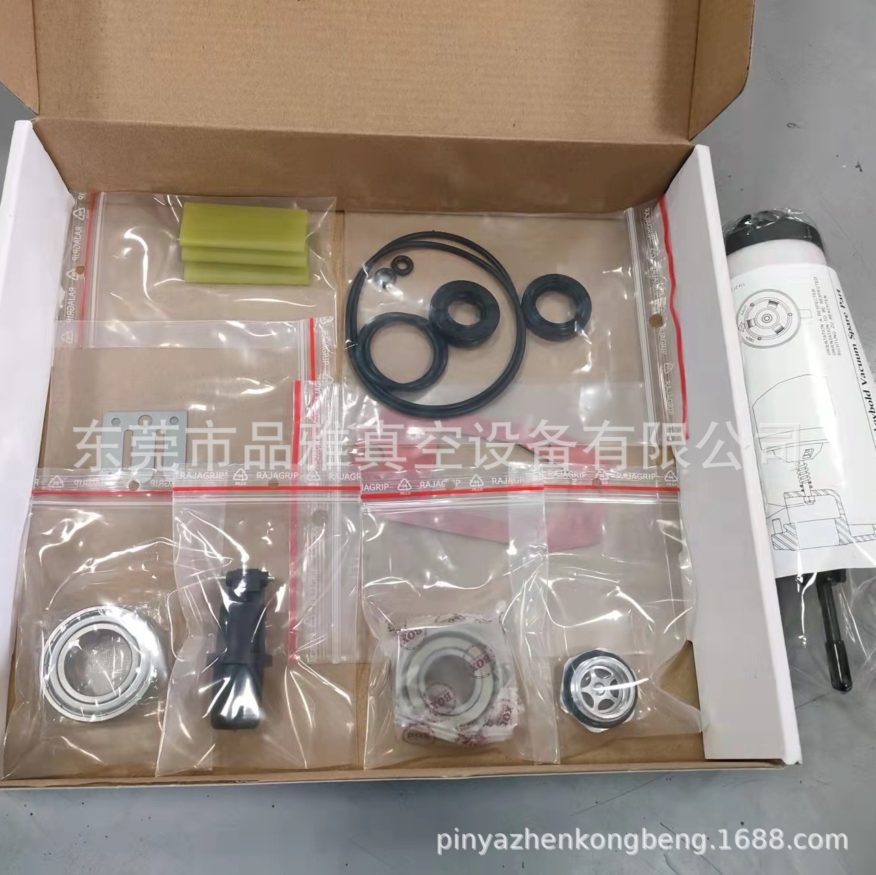 专业维修Leybold莱宝SV100B真空泵SV65B/SV105FP通用气镇阀