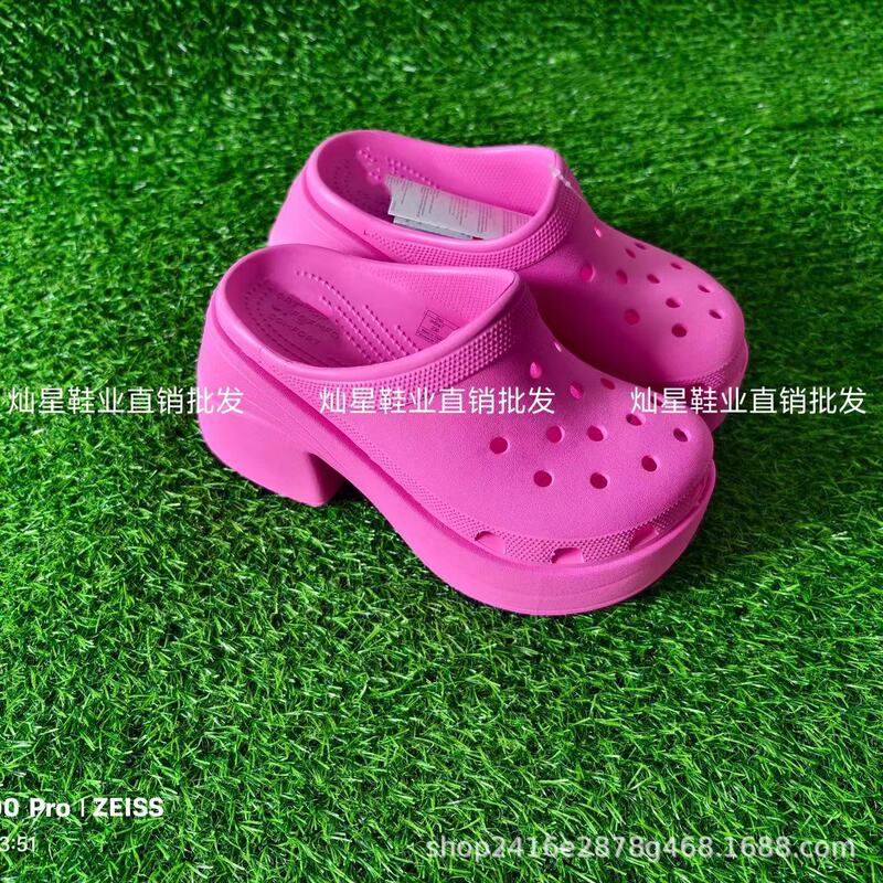 New Yutong Same Style Mermaid Shoes Hole Shoes Thick Sole High Heel Women's Shoes Non-slip Heightened Beach Shoes