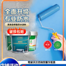 ��ˮ�T��11ͨ���͏N���l���g�������©ˮ�a©���Ϸ�ˮ�z