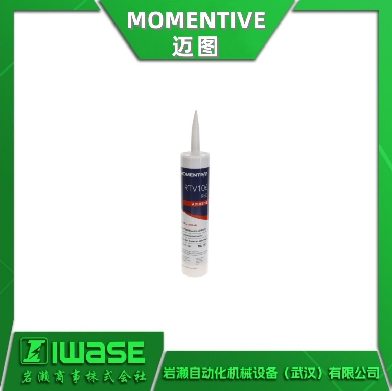 RTV106  Momentive迈图 室温固化型硅胶粘合剂 优异的耐腐蚀性